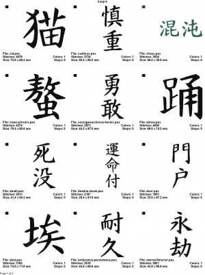 kanji-9-color-chart-tattoo-design