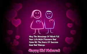 HD Eid Mubarak Quotes