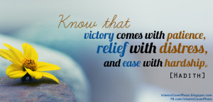 Islamic Quotes About Patience