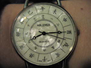 number by any other (non-English or non-French) name would make more ...