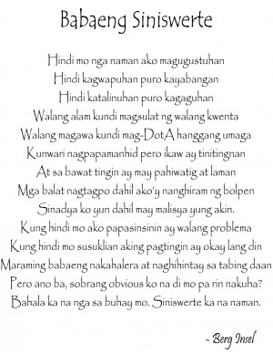 Mga Love Quotes Tagalog Ni Bob Ong #4