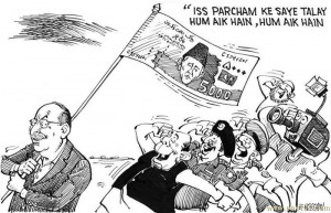 funny corruption cartoon