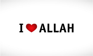 Love Allah Wallpapers Pictures