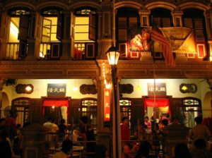Golden BBQ Steamboat Restaurant: frontage of restaurant