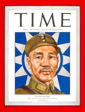 Totalitarian Tuesday: Chiang Kai-shek
