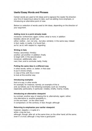 Application essay writing quotes