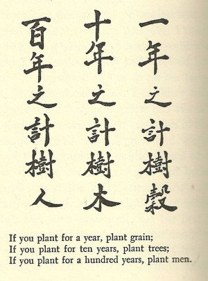 BLOG TEACHERV JOANI C.P.