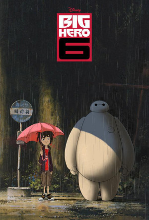 Disney Artist Creates Homage To Studio Ghibli With ‘Big Hero 6’