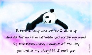 After hours quotes-After Hours Quotes