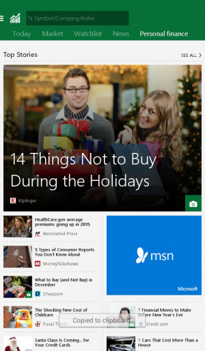 MSN Money- Stock Quotes & News- screenshot