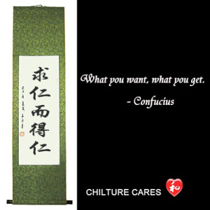 Humanity Confucius Quotes Chinese Calligraphy Wall Scroll
