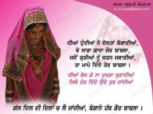 quotes for girls. funny attitude quotes for girls. quotes about girls ...