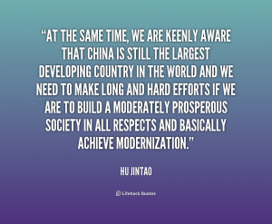 Copy the link below to share an image of this quote: