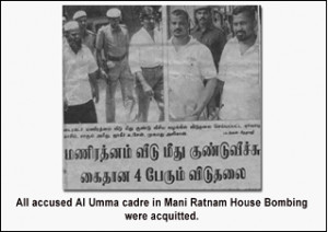 ... India, facilitators: Dravidian & psec polity -- Aravindan Neelakandan