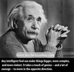 Famous Einstein Quotes