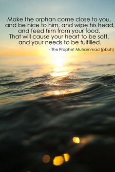 Prophet Muhammad ﷺ More