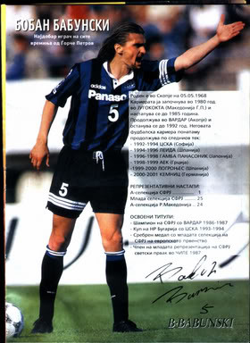 samsung s30 m810 manual