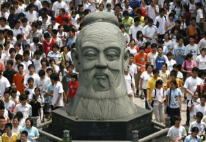 Confucius statue in Wuhan