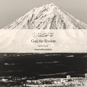 Praise be to allah shared via ladynur islamic quotes, hadiths, duas