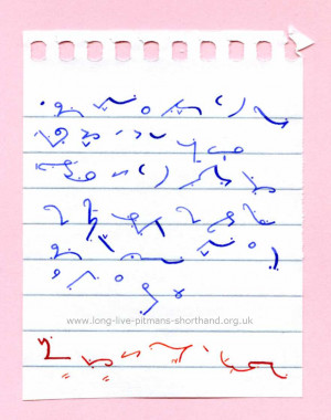 Shorthand Reading – Calendar Quotes