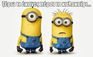 Added: Nov. 28, 2013 | Image size: 346 x 213 px | More from: www ...