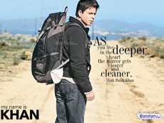 Bollywood Celebrity Good Thoughts wallpapers