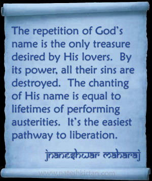 54 Quotes on Chanting