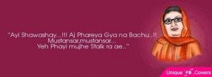 Urdu Fb Covers Facebook Covers: Momo80