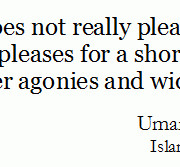 Umar ibn Abdul Aziz Quotes