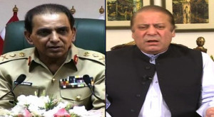 LAHORE: Chief of Army Staff (COAS) General Ashfaq Parvez Kayani ...