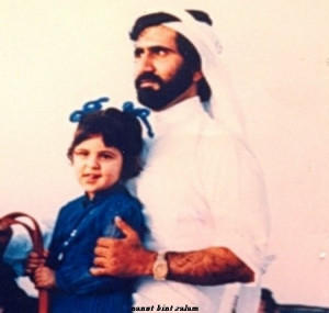 bint Mohammed bin Rashid Al Maktoum y su padre Mohammed bin Rashid bin ...