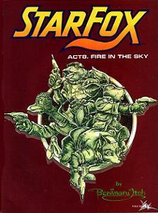 Related Pictures random star fox quotes here