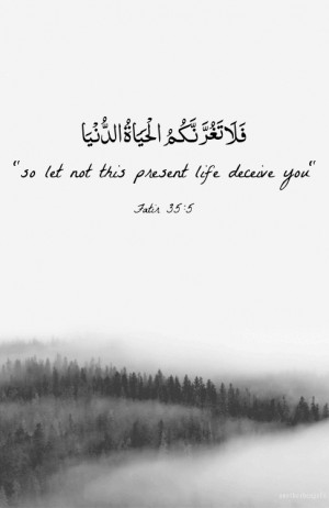 animated life quotes islam topic islamic islamic art quranclub iiadb ...