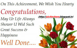 Congratulations On Achievement Quotes
