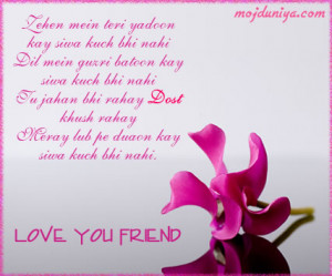 friendship pictures with quotes. friendship quotes 164