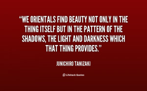 Copy the link below to share an image of this quote: