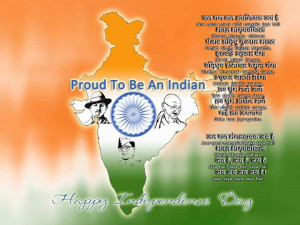 2013 India Independence Day Quotes, Greetings , 2013 Independence day ...