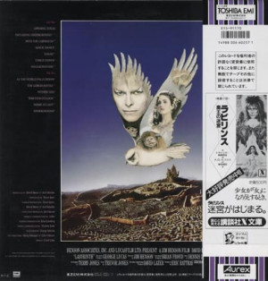 David Bowie Labyrinth - No Poster JAP LP RECORD EYS-91170