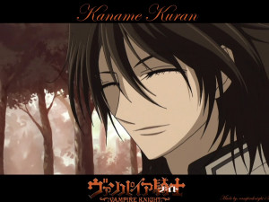 Kaname (Vampire Knight)