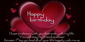 home birthday quotes birthday quotes hd wallpaper 23