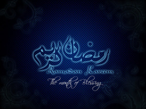 hindi ramadan mubarak messages 2012 ramadan mubarak messages in urdu