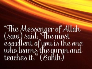 reward for learning the Quran image with quote