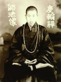 Zen Methods of Meditation