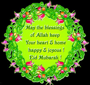Beautiful Bakra Eid – Eid ul Azha SMS 2013 Funny Messages