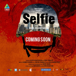 Short Film Posters > Intl > India > 2014 Gallery > Selfie Poster