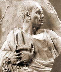 AKA Quintus Horatius Flaccus