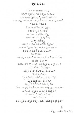 Funny Quotes Contact Us DMCA Notice