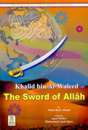 The Sword Of Allah Khalid Bin Al Waleed Movie
