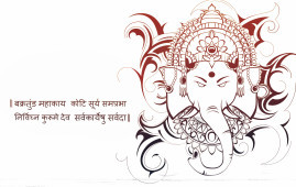 hindu god ganesha with quotes hd