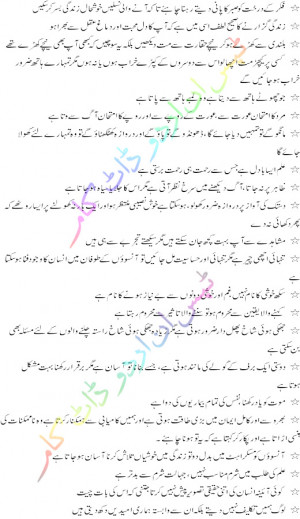 Urdu Sayings And Quotes http://www.tipsinurdu.pk/quotes/urdu-quotes ...